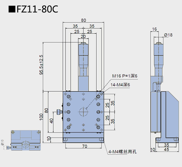 升降臺 FZ11-80(圖5) 直線調(diào)整架