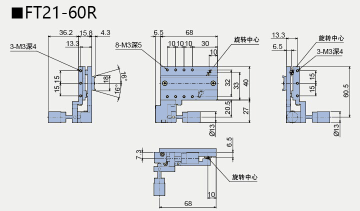 手動傾斜∣弧擺臺(圖4) 傾斜臺