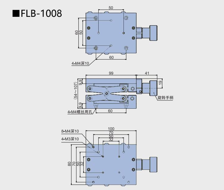 升降臺(tái) FLB(圖6) 升降臺(tái)