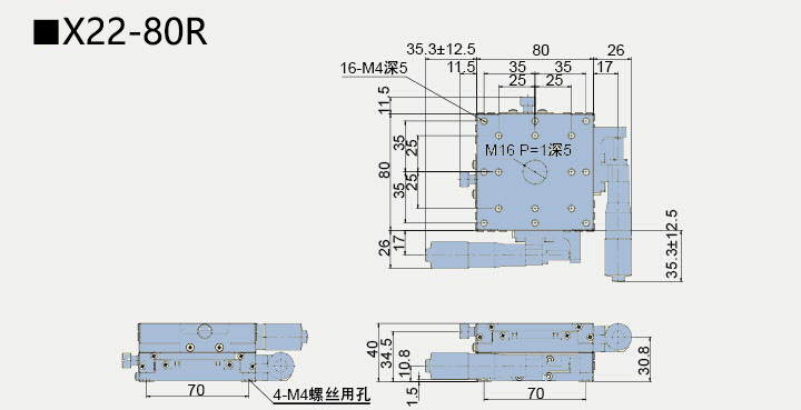 二維直線滑臺(tái) X22-80(圖5) 二維直線滑臺(tái)
