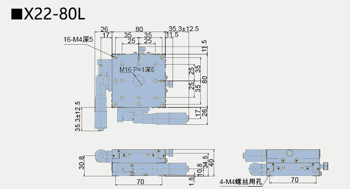 二維直線滑臺(tái) X22-80(圖6) 二維直線滑臺(tái)