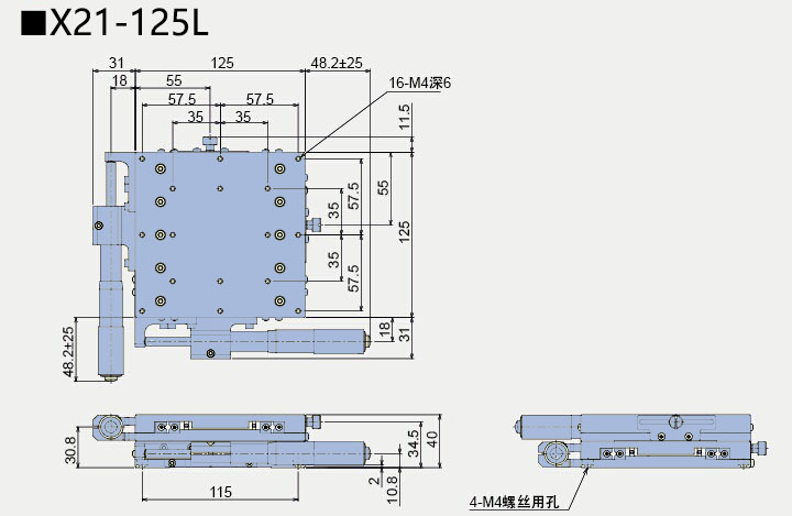 二維直線滑臺(tái) X21-125(圖5) 二維直線滑臺(tái)