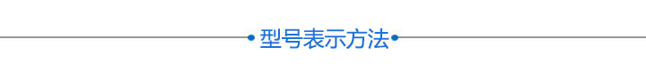 六維調(diào)整架FT2200B(圖3) 六維調(diào)整架
