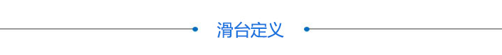 六維調(diào)整架FT2200B(圖1) 六維調(diào)整架