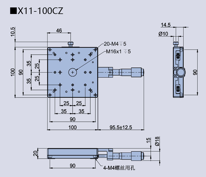 直線調(diào)整架 X11-100(圖13) 直線調(diào)整架