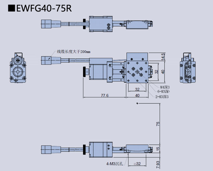 電動(dòng)角位滑臺(tái) EWFG40-75R(圖9) 電動(dòng)角位滑臺(tái)