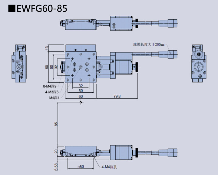 電動角位位移臺 EWFG60-85(圖9) 電動角位位移臺