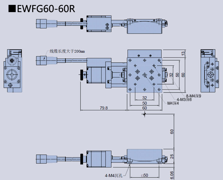 電動(dòng)角位調(diào)整架 EWFG60-60R(圖9) 電動(dòng)角位調(diào)整架