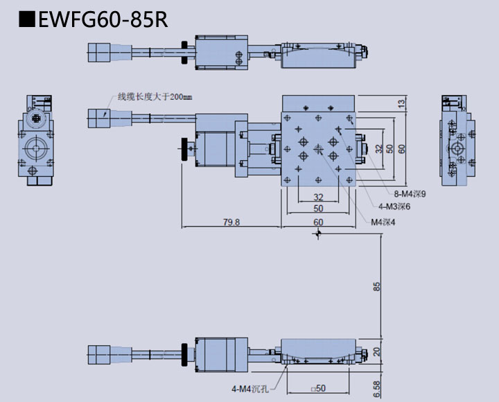 電動(dòng)角位位移臺(tái) EWFG60-85R(圖9) 電動(dòng)角位位移臺(tái)