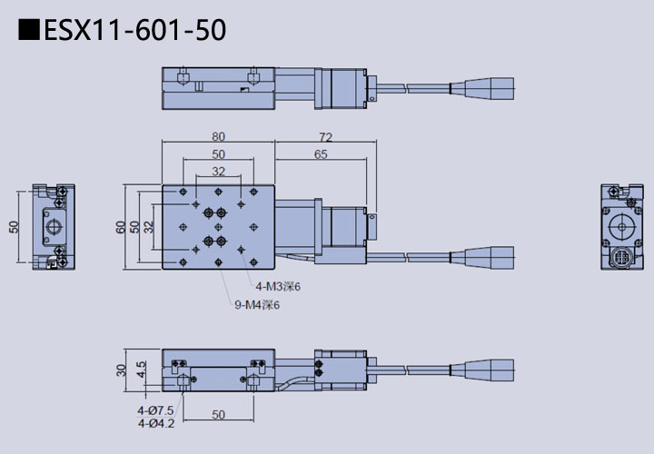 電動(dòng)直線軸滑臺(tái) ESX11-601-50(圖9) 電動(dòng)直線軸滑臺(tái)
