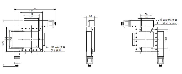 XY軸電動(dòng)對位臺 FXY50-155K(圖9) XY軸電動(dòng)對位臺