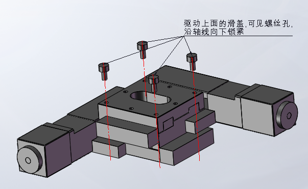 XY軸電動(dòng)對位臺 FXY50-155K(圖3) XY軸電動(dòng)對位臺
