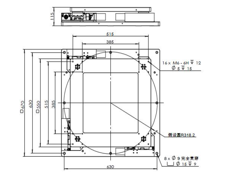 XYY軸電動(dòng)對(duì)位臺(tái) FXYY-550(圖9) XYY軸電動(dòng)對(duì)位臺(tái)
