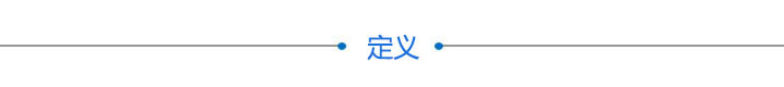 電動(dòng)對(duì)位XYY平臺(tái)(圖1) XYY軸電動(dòng)對(duì)位臺(tái)