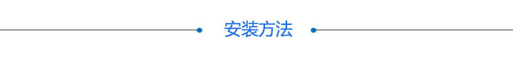 電動(dòng)對(duì)位XYY平臺(tái)(圖2) XYY軸電動(dòng)對(duì)位臺(tái)