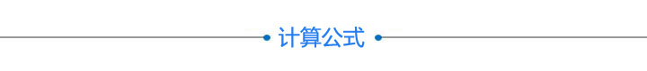 電動(dòng)對(duì)位XYY平臺(tái)(圖12) XYY軸電動(dòng)對(duì)位臺(tái)
