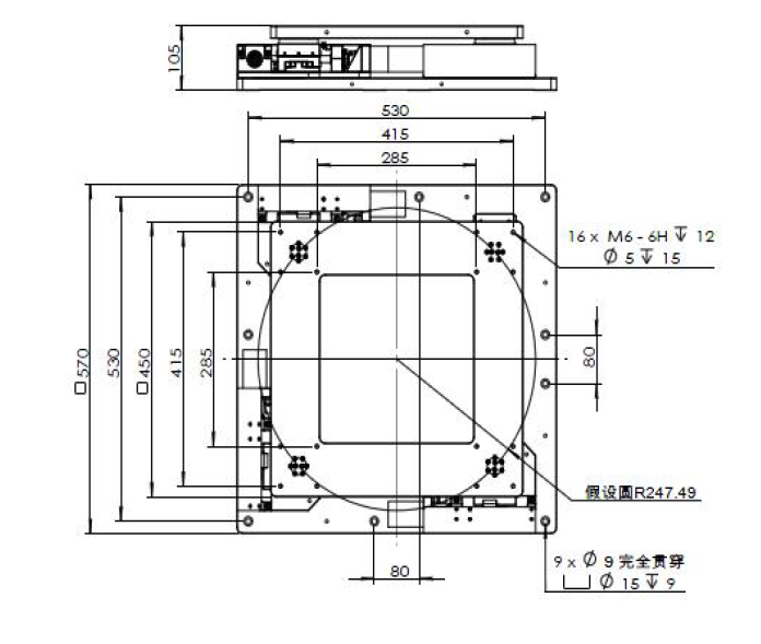 XYY軸電動(dòng)對(duì)位臺(tái) FXYY-450(圖9) XYY軸電動(dòng)對(duì)位臺(tái)