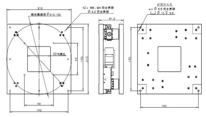 XYY軸電動(dòng)對(duì)位臺(tái) FXYY-210(圖9) XYY軸電動(dòng)對(duì)位臺(tái)