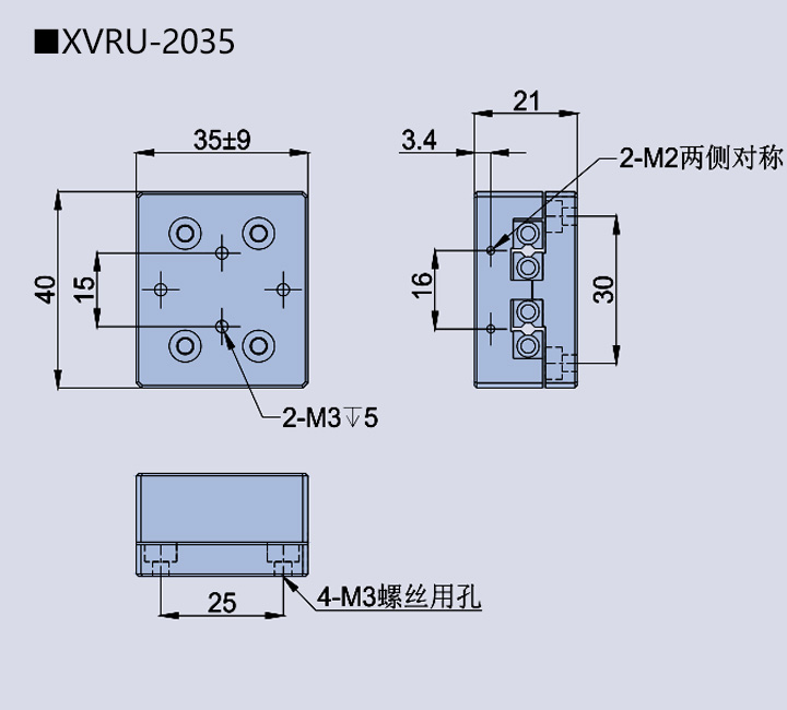 移動(dòng)滑臺(tái)XVRU-10/20(圖7) 移動(dòng)滑臺(tái)XVRU-10/20(圖7)