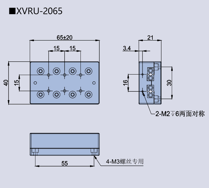 移動(dòng)滑臺(tái)XVRU-10/20(圖9) 移動(dòng)滑臺(tái)XVRU-10/20(圖9)