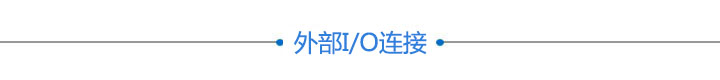 UVLED移動(dòng)式隧道爐300×100(圖6) uvled固化機(jī)