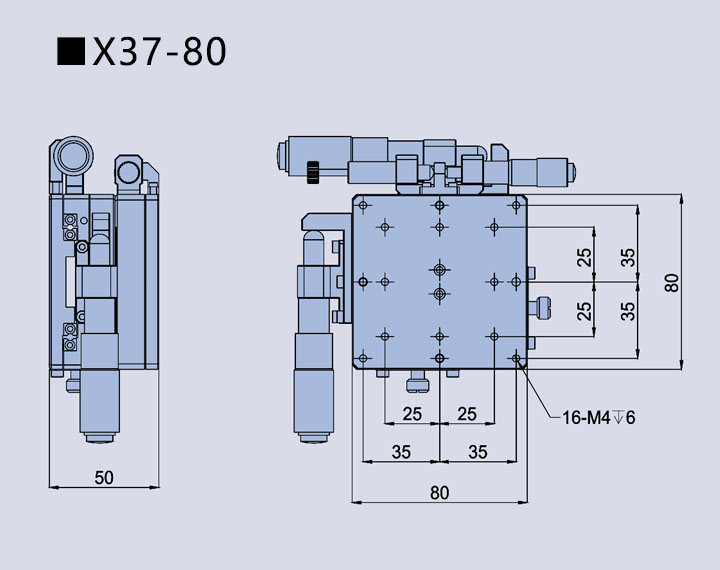 三維調(diào)整架X37(圖6) 三維調(diào)整架X37(圖6)