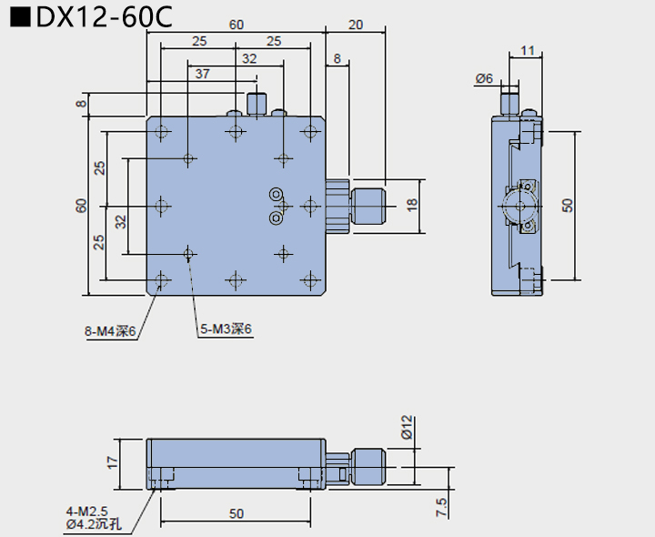 燕尾滑臺(tái) DX12-25/40/60(圖6) 燕尾滑臺(tái) DX12-25/40/60(圖6)