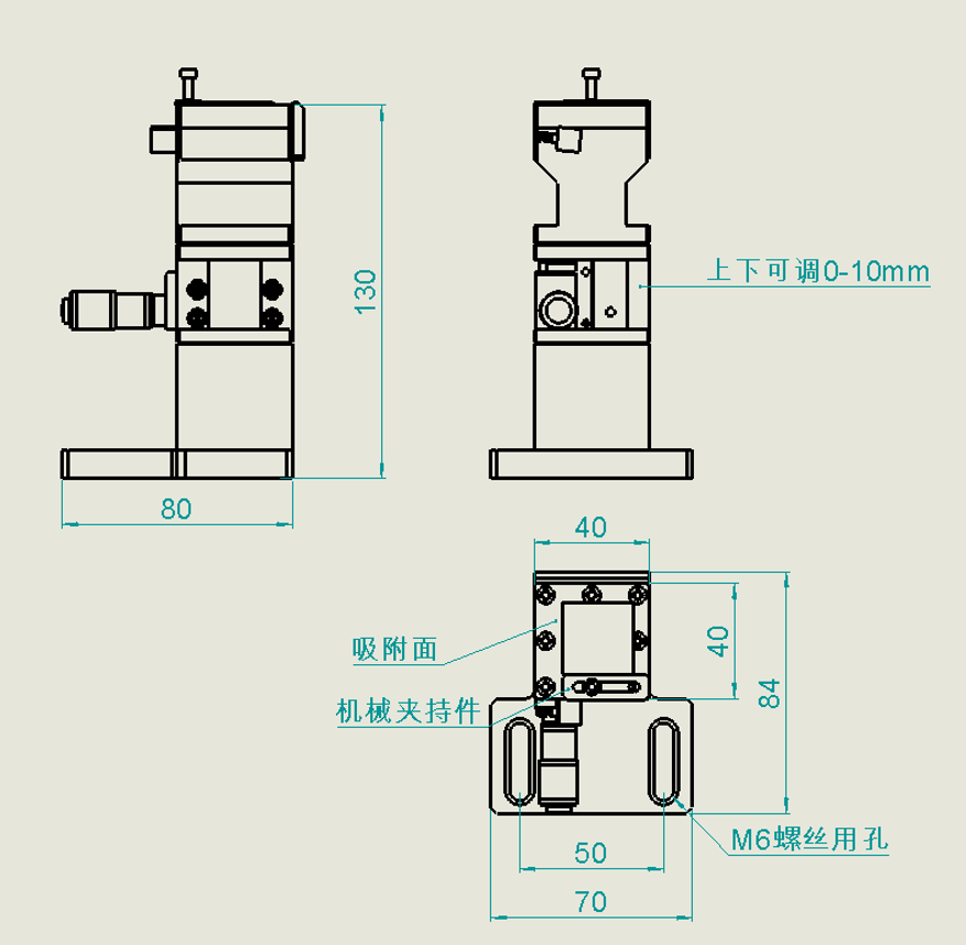 復(fù)坦?？烧{(diào)波導(dǎo)吸附夾具 WCC009(圖2)